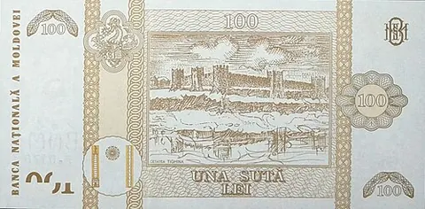 Bancnotă moldovenească de 100 de lei.